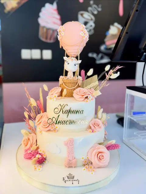 First birthday cakes — fondant, 24 servings