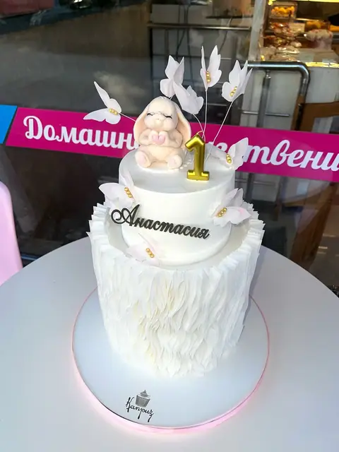 First birthday cakes — wafer paper, 32 servings