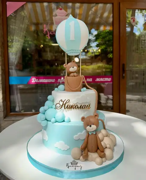 First birthday cakes