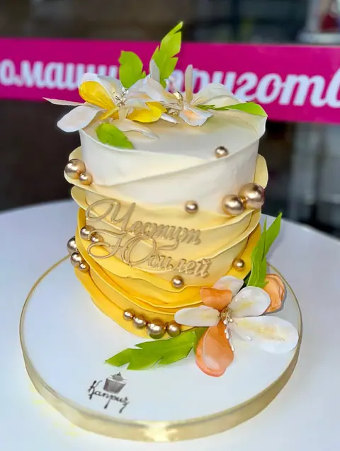 Milestone birthday cakes
