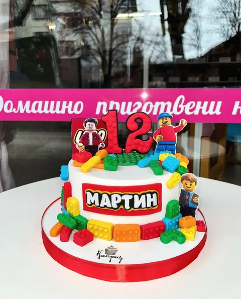 Торти за момчета › Лего — фондан, 16 парчета