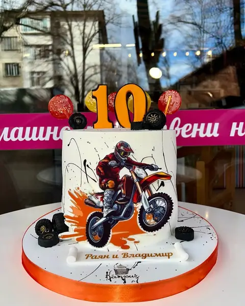 Торти за момчета — крем, 20 парчета
