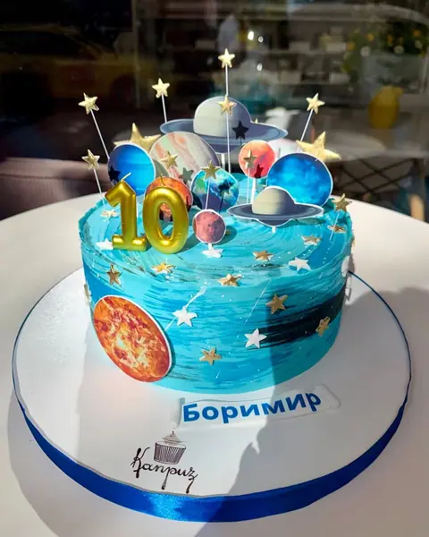Торти за момчета — фондан, 16 парчета