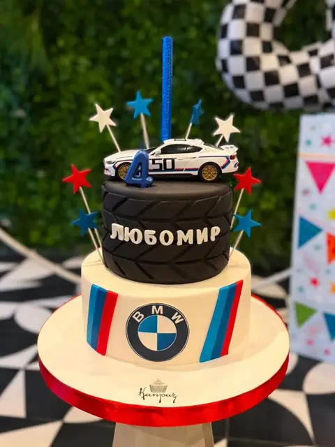 Торти за момчета — фондан, 30 парчета