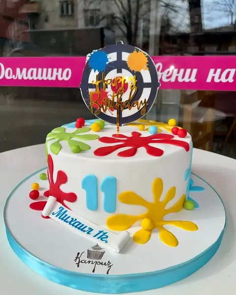 Торти за момчета — фондан, 16 парчета
