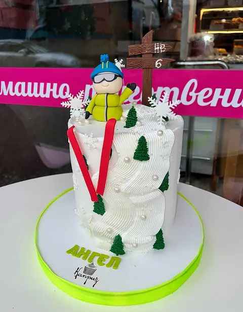 Торти за момчета — крем, 20 парчета
