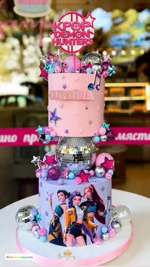 Cakes for girls › K-Pop Demon Hunters — fondant, 32 servings