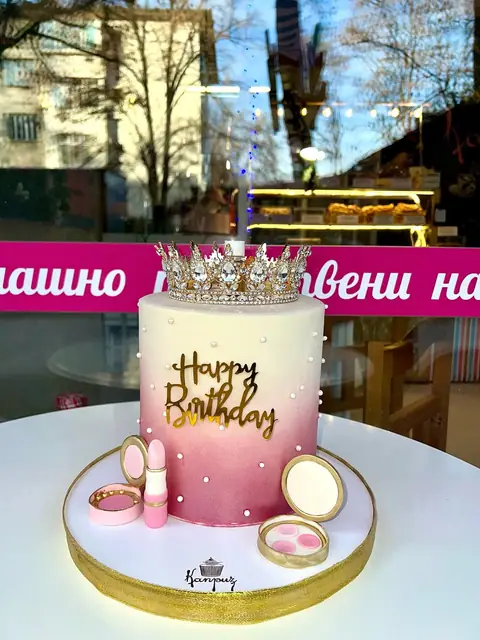 Cakes for girls › Crown — fondant, 20 servings