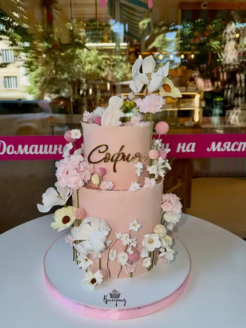 Cakes for girls — fondant, 32 servings