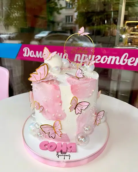 Cakes for girls — cream, 24 servings