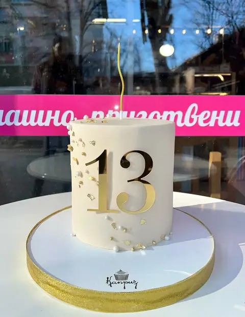 Cakes for girls — fondant, 16 servings