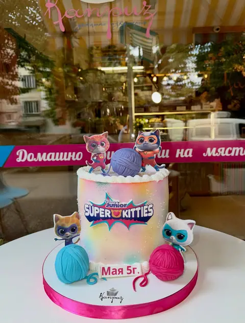Cakes for girls — cream, 20 servings