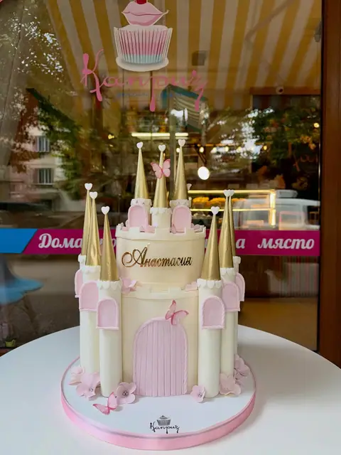 Cakes for girls