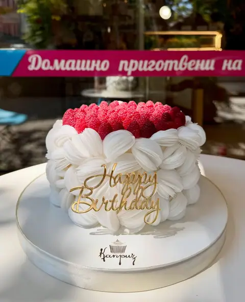 Торти за жени — фондан, 8 парчета